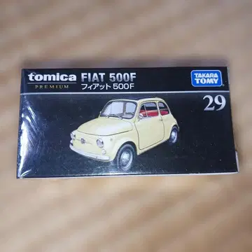 토미카 FIAT 500F 29