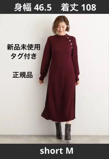 [ grove ] 배색 사이드 플리츠 니트 원피스