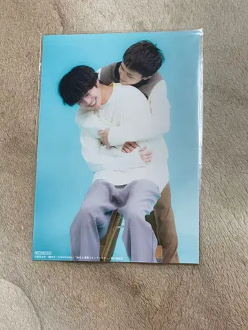 미나토 상사 코인 세탁소 미나쇼 브로마이드 생사진