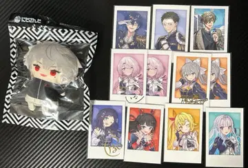 니지산지 쿠츠하 니지 파펫