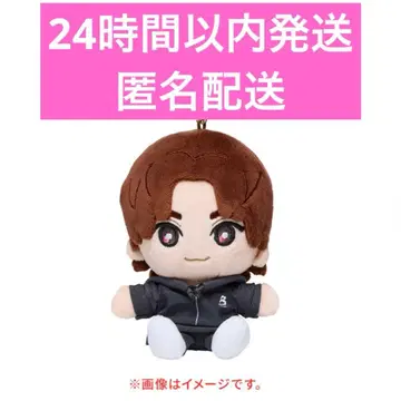 SixTONES 손잡고 스트 누이 쿄모토 타이가