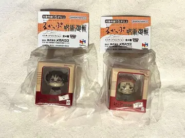 룩업 미니어처 컬렉션 쵸소우 스쿠나 세트