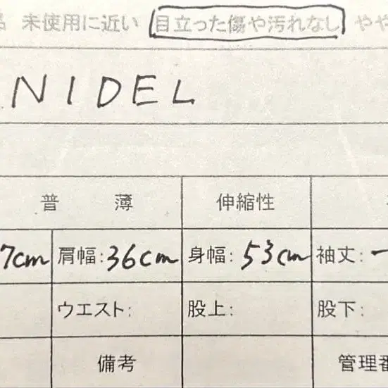 10번째 상품 이미지