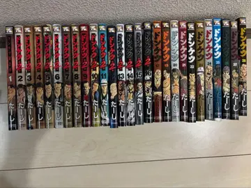 코믹스 묶음 판매 돈케츠 등