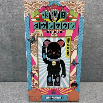 수요일의 다운타운 베어브릭 BE@RBRICK 400% 피규어