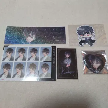 플러스메이트 세라 소우 묶음 판매