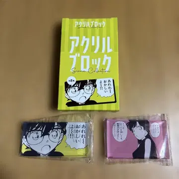 명탐정 코난 아크릴 블록 Screen Collection