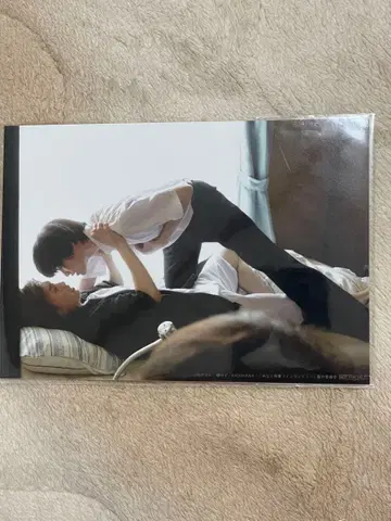 미나토 상점 코인 랜드리 미나쇼 브로마이드 생사진