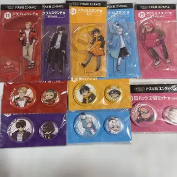 도즈루사 엔터테인먼트 복권 아크릴 스탠드 캔뱃지 세트