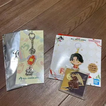 미세스 그린애플 키링 세트 달링