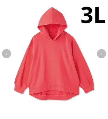 당일 발송! 시마무라 오카다 유리 풀 후드티 3L 레드 핑크