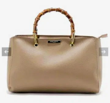 KATIE LOXTON Banboo bag