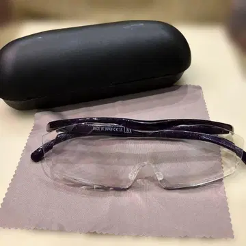 Hazuki 퍼플 프레임 돋보기 1.6배