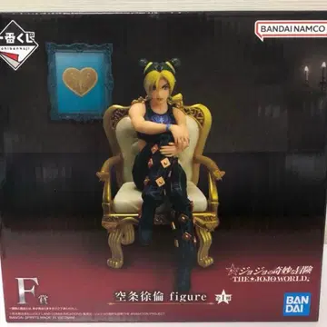 제일복권 죠죠의 기묘한 모험 F상 쿠죠 죠린 피규어 죠죠 월드