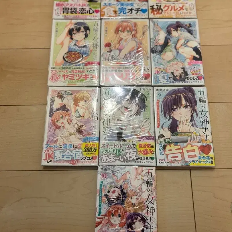 5번째 상품 이미지