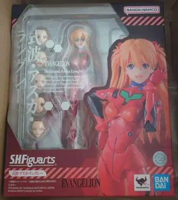 S.H.Figuarts 시키나미 아스카 랑그레이