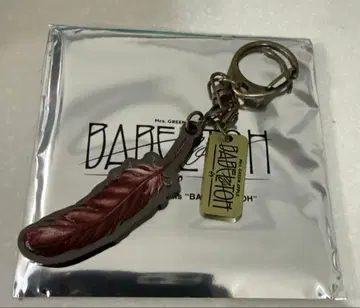 미세스 바벨 가챠 키링 C 깃털 빨간색