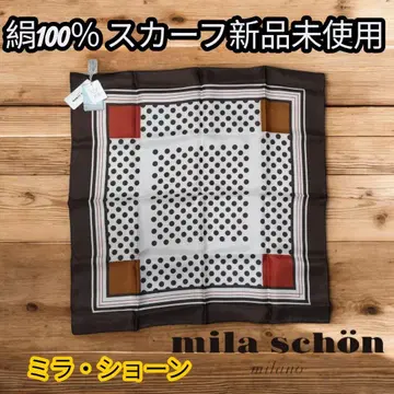 미사용 새상품 mila milaschon 실크 100 스카프 밀라 쇤