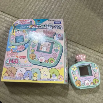 서로이웃 워터 작동 확인 완료