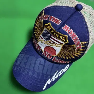 시미즈 모리조 캡 에버그린