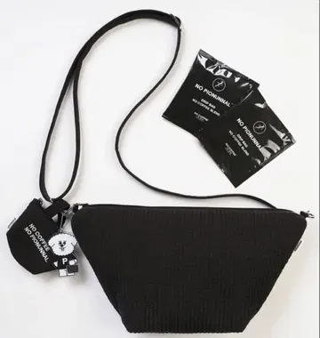 비오는날 NO COFFEE x pionunnal 'NO Hey'