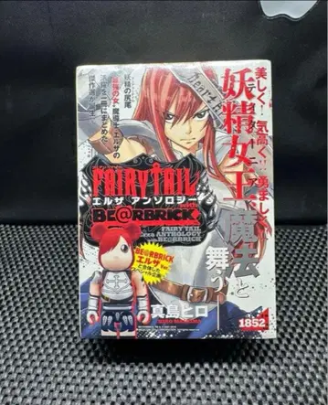 베어브릭 엘자 코믹 포함 익명 배송 네코포스