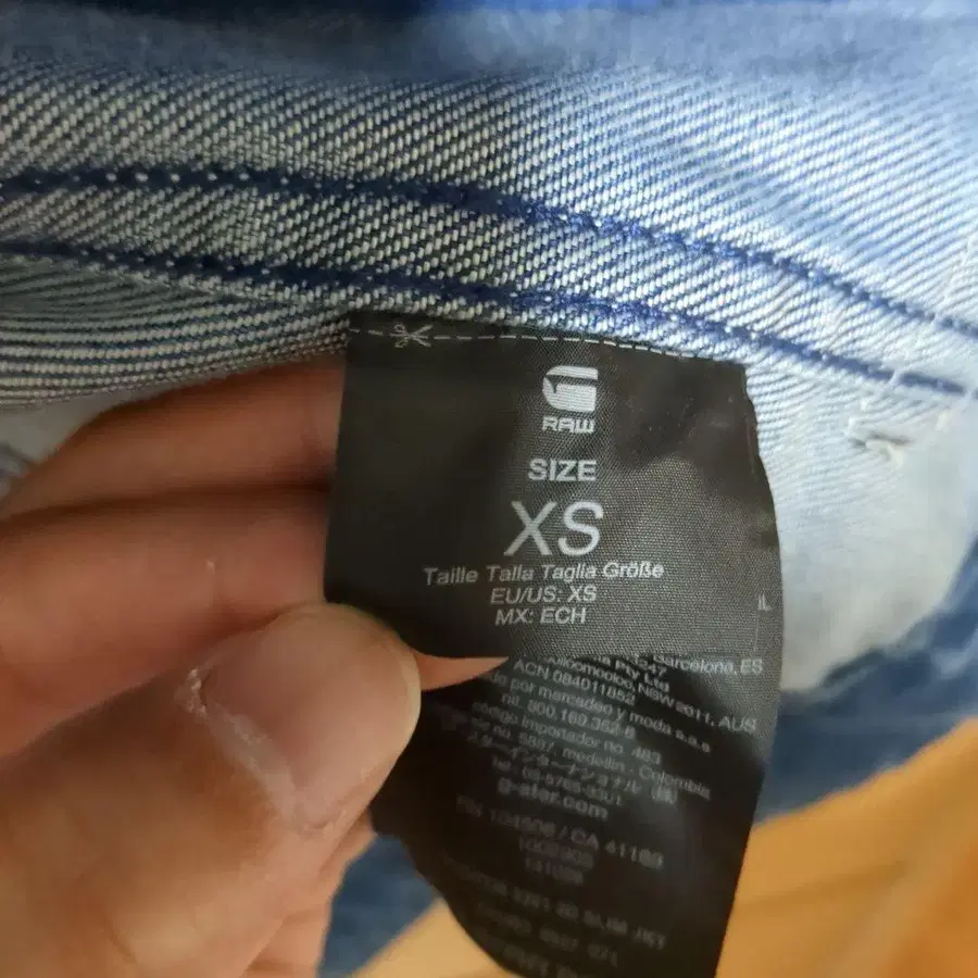 4번째 상품 이미지