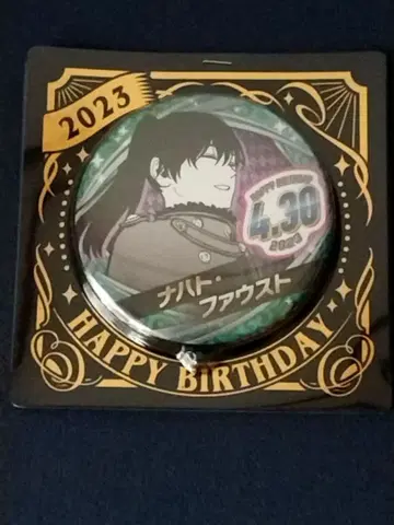 나하트 파우스트 생일 캔뱃지 블랙클로버 새상품 점프 스토어 한정판