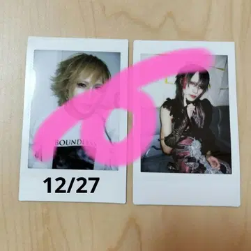 0.1g의 오산 미즈타 마리 폴라로이드 세트 2