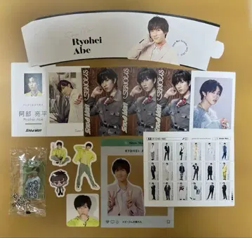 SnowMan 아베 료헤이 묶음 판매