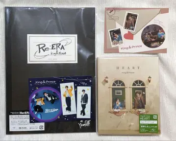 Re:ERA HEART King & Prince 앨범 Tiara반