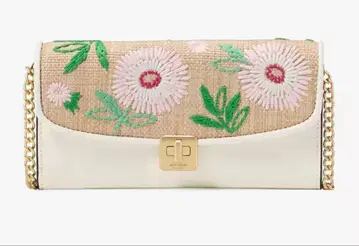 피비 페스티벌 플로럴 스트로우 체인 월렛