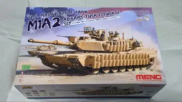 35 미국 주력전차 M1A2 SEP TUSK I/TUSK II