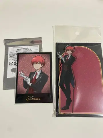 암살교실 E-DINER 콜라보 카페 아카바네 카르마