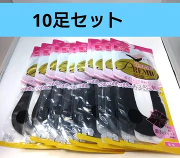 [ 10족 세트 ] 코코피타 프리미오 풋커버 블랙 23-25cm