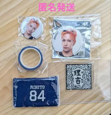 INI 이케자키 리히토 XQUARE