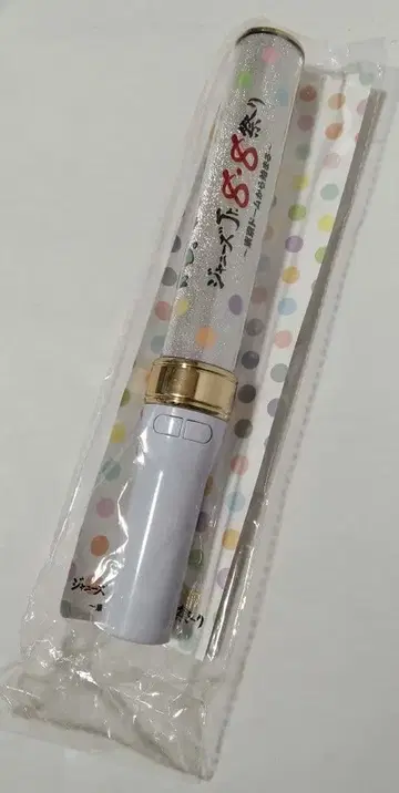 쟈니즈 Jr. 8.8 축제 응원봉