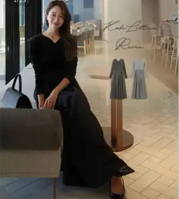 [ Reina 콜라보 ] KOBE LETTUCE 벨로아 도킹 원피스