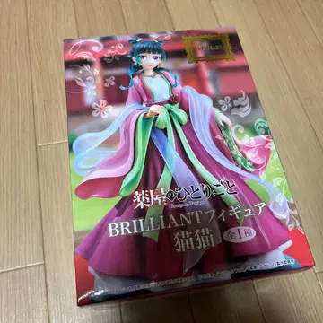 [미개봉 새상품] BRILLIANT 마오마오 약사의 혼잣말 피규어