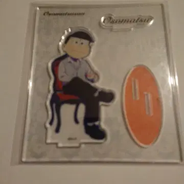 오시아도 오소마츠 6쌍둥이 오소마츠 아크릴 스탠드