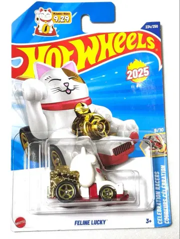 [카드 데미지 특가 상품] 핫휠 피라인 럭키 미니카