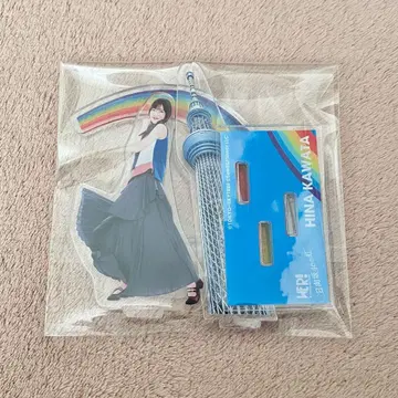 히나타자카46 카와타 히나 WER! 도쿄 스카이트리 아크릴 스탠드