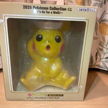 포켓몬 제일복권 라스트 원상 피카츄