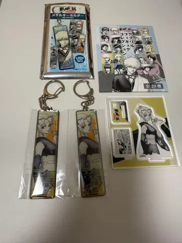 은혼전 메탈 키링 아크릴 피규어 컬렉션 츠키요