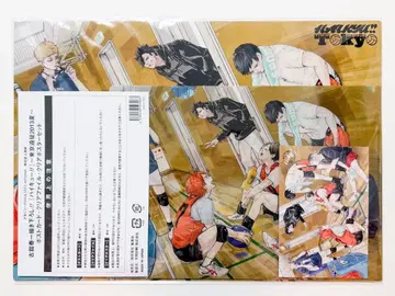 신작 하이큐 도쿄 원정 2013 여름 한정 통신 판매 세트