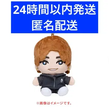 SixTONES 손잡이 스토 누이 다나카 쥬리