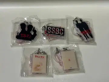 라스트맨 아크릴 키링 5개 세트