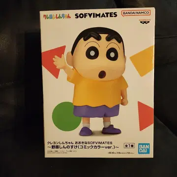 짱구는 못말려 SOFIMATES 코믹 컬러 ver.