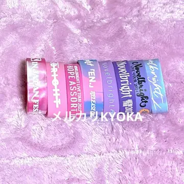 Novelbright 러버 밴드 유다이 카이토 소지로 케이고 네기 4