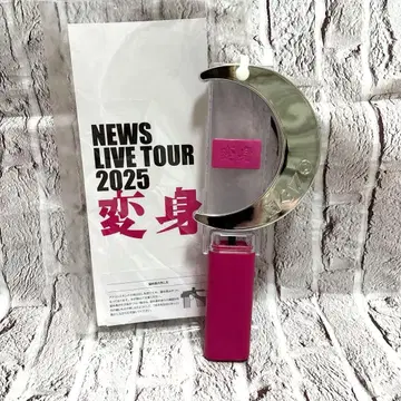 NEWS LIVE TOUR 2025 변신 응원봉